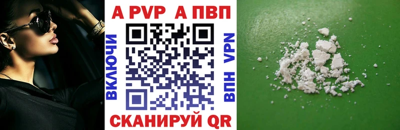 Сколько стоит Гусиноозёрск СОЛЬ Мефедрон блэк спрут ONION Гашиш