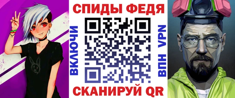 АМФЕТАМИН 98%  Гусиноозёрск 