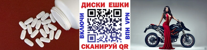 ЭКСТАЗИ louis Vuitton  купить  цена  Гусиноозёрск 