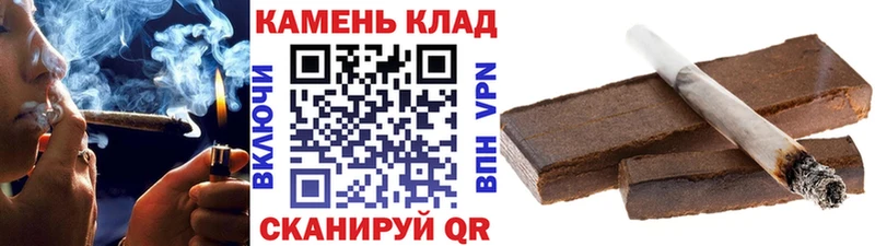 mega ссылка Гусиноозёрск Гашиш AMNESIA HAZE где купить