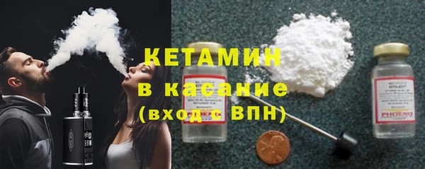 марки lsd Магадан