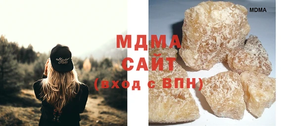 мескалин Майский