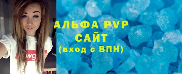 марки lsd Магадан