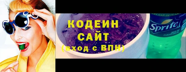 скорость Мегион