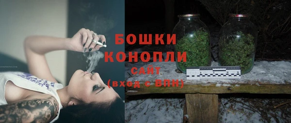 марки lsd Магадан