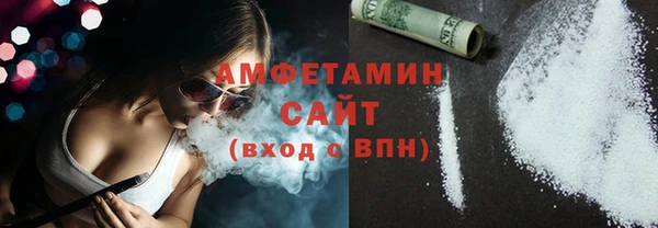 марки lsd Магадан