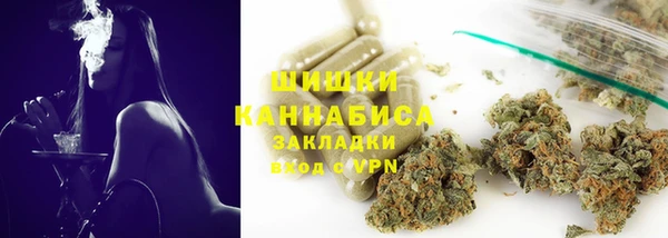 марки lsd Магадан