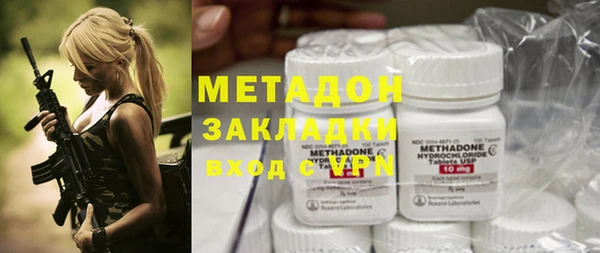 скорость Мегион