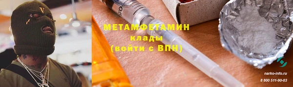 мескалин Майский