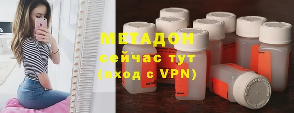 гидра Медвежьегорск