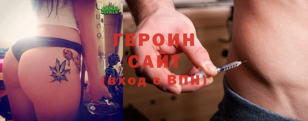 марки lsd Магадан