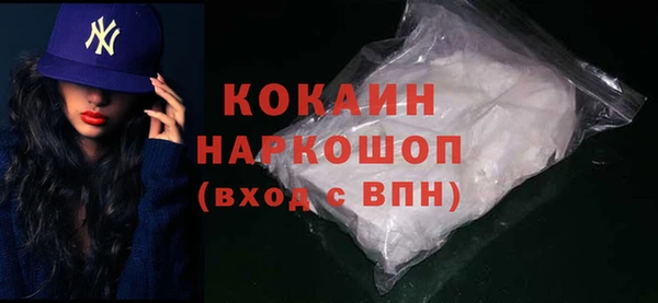 марки lsd Магадан