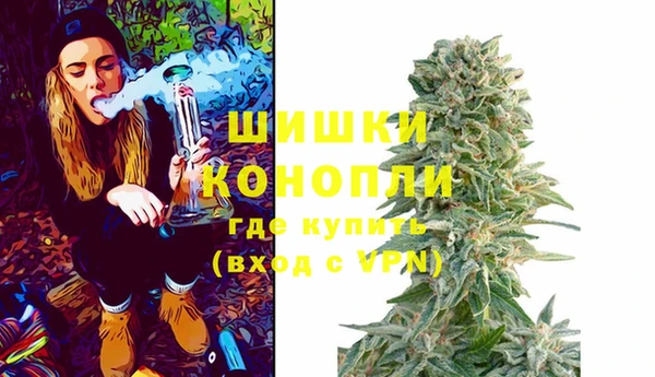 скорость Мегион
