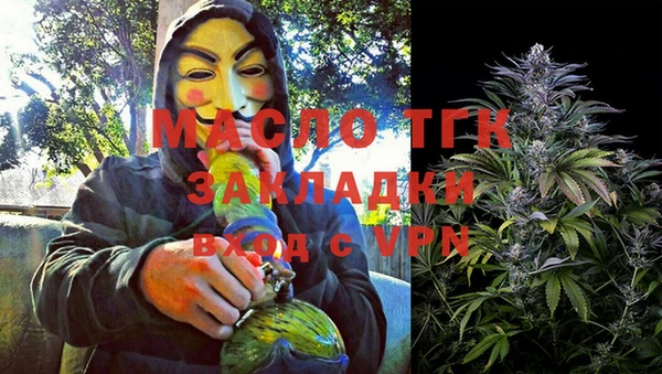 марки lsd Магадан