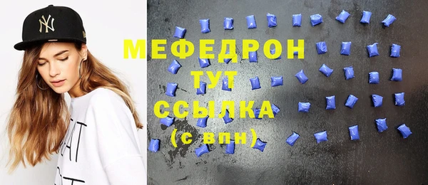 кокаин Апатиты