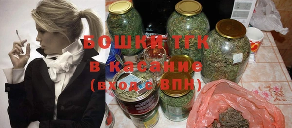 мескалин Майский