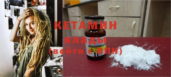 мескалин Майский