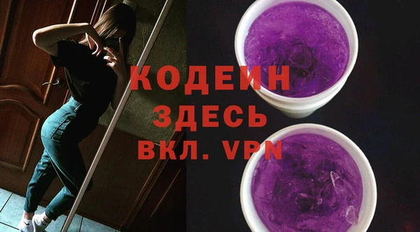 мескалин Майский