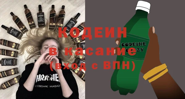 гидра Медвежьегорск