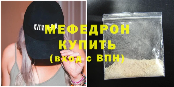 гидра Медвежьегорск