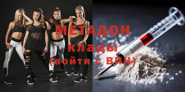 мескалин Майский