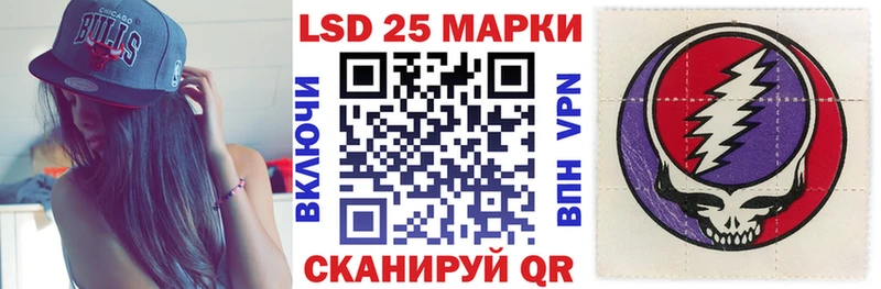 Марки N-bome 1500мкг  кракен рабочий сайт  Гусиноозёрск 