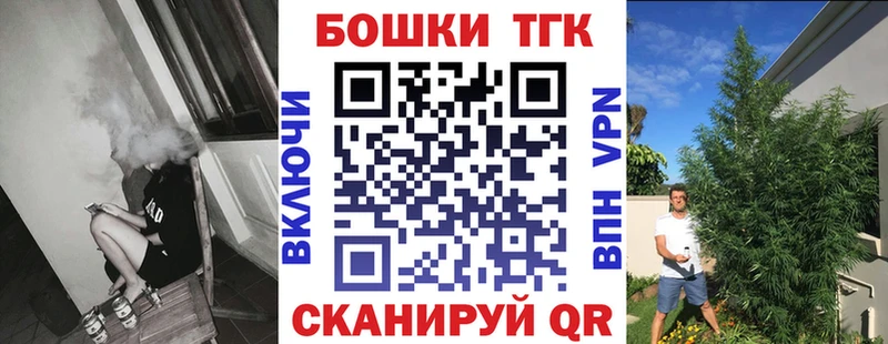 Шишки марихуана гибрид  Гусиноозёрск 
